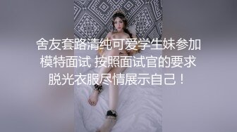 极品性感美女【花腿沐兮】露脸跳舞~收费房道具自慰双插~口交做爱【33V】 (9)