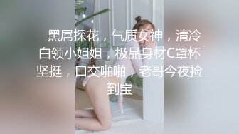 汤屋小痴娘月经来被中出惹