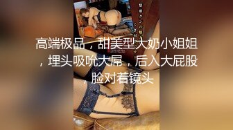 ♈千娇百媚美少女♈反差双马尾小可爱公园偷偷露出，这么可爱的妹子怎么会这么骚呢，人前淑女