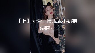 剃毛后的媳妇小逼