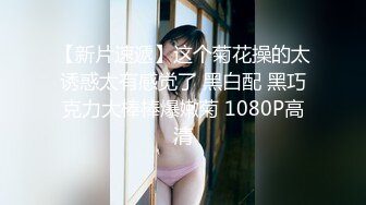 MD-0079 林思妤 别人女友总是香 骚气女友驭男术 麻豆传媒映画