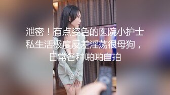 某論壇認證小鮮肉趁清純女友做飯時后入