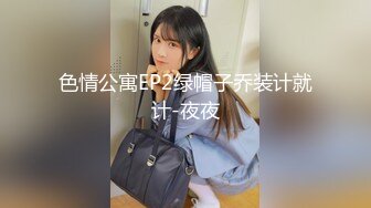 苍老湿母女约大叔和小伙玩4P 女儿轮坐鸡巴妈妈被前后夹攻