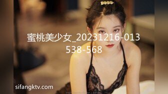 约操95后少妇