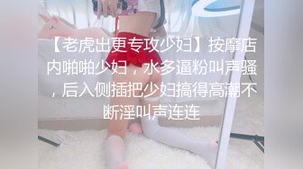 美女吃鸡巴吃的这么开心