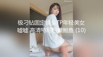 找夫妻同房体检