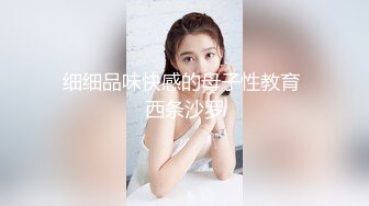 先口后入舒服