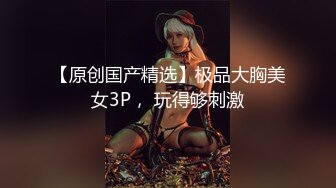 ✿小清新萌妹✿甜美可爱萝莉〖pinkloving〗很漂亮的欧美小姐姐水嫩一线天白虎嫩B被大鸡巴哥哥无套中出