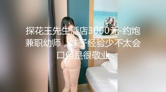 0455卖淫女系列1