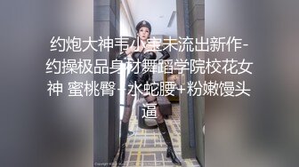 ✿大长腿美少女✿超美九头身大长腿JK裙学妹，白白嫩嫩的奶油肌肤，紧实翘挺的美乳小丰臀，浑身上下透漏出青春的气息