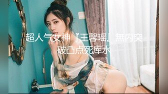 【新速片遞】 高颜黑丝美女69吃鸡 待会儿你操猛一点 啊好大好久没被大鸡吧操了再深一点 皮肤白皙自摸骚逼特会挑逗 被操的受不了求饶