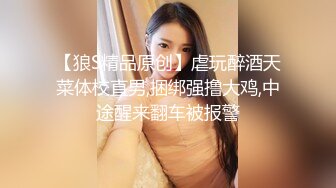 露脸口爆！后入漂亮女友随后口爆