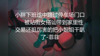 黑_客破_解家庭网络摄_像头偷_拍夫妻私密生活❤️大白奶子年轻少妇和老公啪啪淫叫声真大 (4)