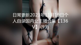 无水印12/17 极品兄妹性之初体验全情投入舌吻跪式服务吃鸡表情太萌了VIP1196