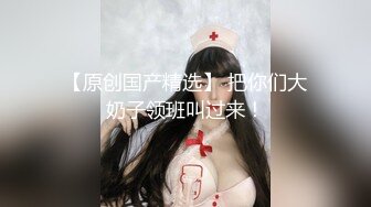 双飞高颜值闺蜜 啊啊哥哥快点受不了了 被大哥连续轮流输出 内射稀毛鲍鱼