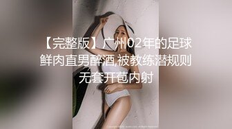 【AI换脸视频】林允儿Yoona 女社长勾引新员工