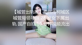 ✅可爱白丝女仆娘✅纯欲超清纯的19岁美少女萝莉，干净白嫩白虎美穴 筷子般的美腿，各种紫薇 逼粉奶大人形小母狗