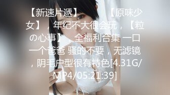 家事代行サービスで雇った奥さんが仆のもってるエッチなグッズでムラムラしはじめたので、お咎めついでに中出ししてやった。