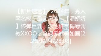 【本站推荐】约了个身材很好的妹子酒店抱起来操