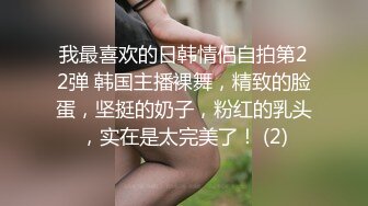  瑜伽女友 男友被我做瑜伽时候的骆驼趾和翘臀勾引 极品水嫩一线天白虎嫩B