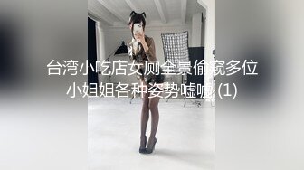 高颜值美少妇你的依宝，诱惑的性感身材像个舞娘一样跳裸舞，双手揉波波淫语勾引你的下体，很是诱惑！