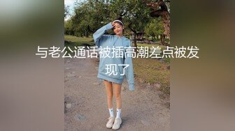 ❤️小母狗调教❤️清纯学妹的骚穴母狗养成计划 白白嫩嫩美少女纯欲开档白丝 全方位抽插羞耻挨操 被大肉棒彻底征服