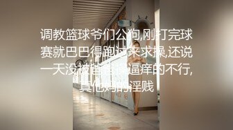 ✿到处尿尿的清纯小萝莉『软软酱』湿地公园 马路旁 小狗喷水雾化惹～拍完才知道后面有人 尴尬死了 走过来四目相对