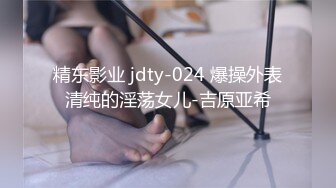 二次元小萝莉，人美声甜，露脸大黑牛、假几巴、跳蛋自慰合集【72v】 (58)