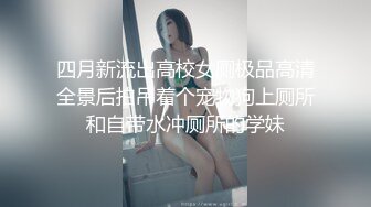 白色连衣裙美女，晚上逛商场，蕾丝性感内内