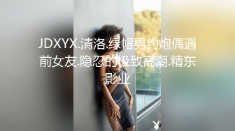 《台湾情侣泄密》高中嫩妹和男友之间的私密被渣男分手后曝光