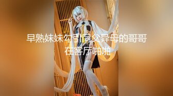 【91鲍先生探花】168CM美腿，牛仔短裤小姐姐，乳推毒龙转全套，搞舒服了再操骚逼