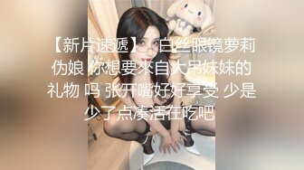 【自整理】Pornhub博主Dexterp563  前凸后翘的身材 可乳交  可后入 可肛交  最新视频合【NV】 (10)