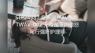 【重金购买OnlyFans福利资源】▶▶OF情侣网红 (3)