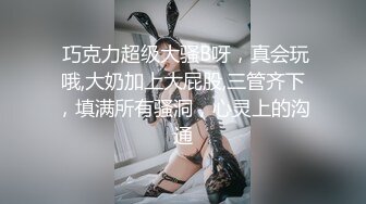 风骚的小少妇让大哥在床上疯狂蹂躏，露脸跟小哥69舔逼