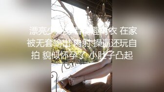 上海Ts小五：爽吗老公，喜欢这样么，爽不爽，有感觉吗，啊啊啊你射了！手法精湛，看得我都想嚷她帮我打飞机！