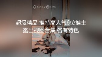 色情主播 小阿姨呐