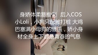 带情人公园搞起来，会不会被别人发现呢，借我十个胆子也不敢这么猖狂哦，太刺激！！