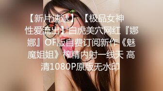 清纯甜美御姐女神❤️〖小桃〗桃桃去个超市被两名售卖小哥相中了 拉到库房挨个插入 这么嫩的小穴谁不痴迷呢3