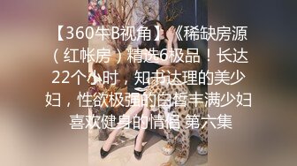 星空传媒XKVP117当着老婆的面爆操巨乳女老师