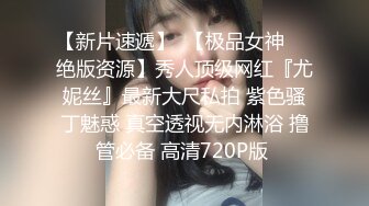 云盘高质露脸泄密，对话淫荡，塘沽区大奶反差漂亮母狗【张莹莹】不健康私拍流出，被肉棒疯狂后入，自娱自乐拿道具扩肛 (4)