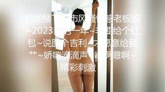 最新福利青春无敌推特极品可甜可盐白虎馒头一线天女神【乖仔小A】私拍，各种道具紫薇啪啪，这嫩B太诱人太想肏了 (1)