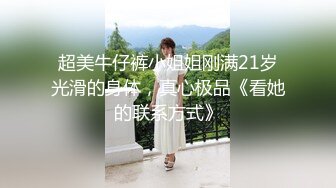 广告女郎