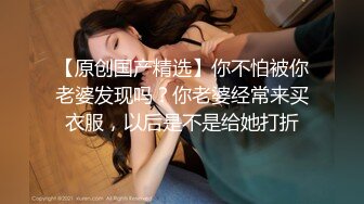 后入健身前女友