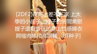 SPA养生馆，所有女顾客当着 最顶级极品的翘臀少妇，微露侧脸 声音很甜美