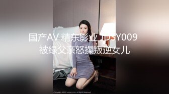 【新片速遞】  ✨推特福利姬「Yooheejade」各种和金主爸爸口交视频，多P场面十分刺激，穿上制服被操，枪枪暴击！