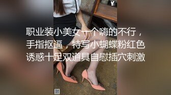 男女性爱事件SILK-129