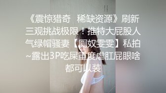 后入长腿佛山女仆装女友，小骚逼这屁股还真漂亮，忍不住多用点深深顶到最深！