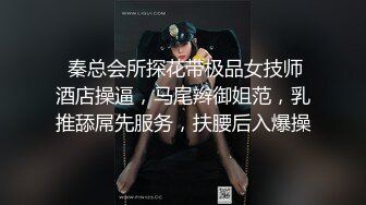 ❤️私密交流群真实绿帽男分享②，带着大奶骚妻找单男SPA催情推油按摩然后无套搞一炮，老公负责拍摄