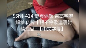 巨乳女神！全身给美女擦上润滑油，爆插美女的肥逼，美女叫的好舒服啊高清