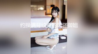 ❤️白虎嫩穴双马尾萝莉萌妹❤️脱下小可爱内裤随意玩弄无毛小嫩穴，腰细圆润屁股翘起后入，进进出出呻吟娇喘太夹了